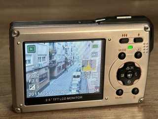 Cámara Digital Traveler UW-8 de 8.1 megapixeles