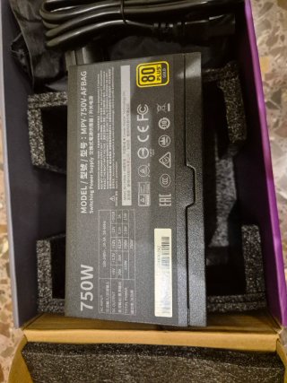 Cooler Master V750 Gold V2 Fuente Alimentación