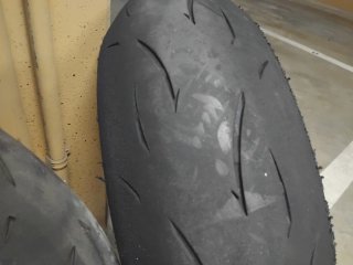 Neumático moto dunlop d212gp