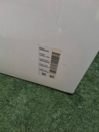 Frigorífico Samsung