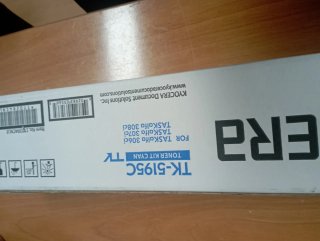 Tóner Kyocera TK-5195C Cyan