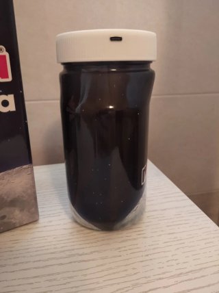 Nutella Lampada Lunare