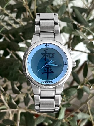 Fossil Big Tic JR-8084 | reloj 00s vintage