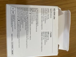 KZ EDX Lite. Auriculares HIFI. Como nuevo