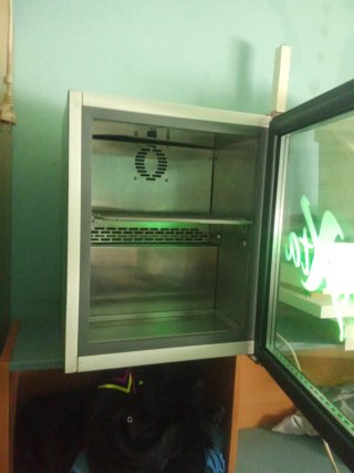 Mini nevera retro
