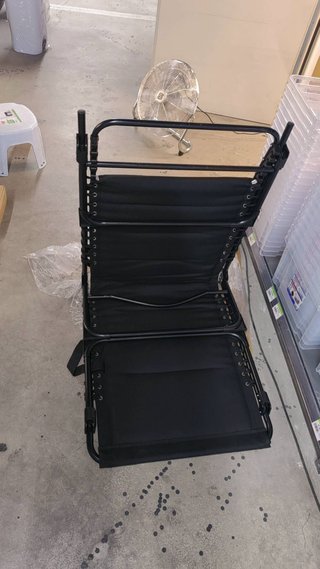Tumbona plegable acolchada reclinable