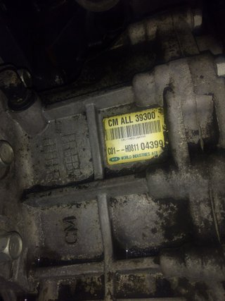 CAJA TRANSFER Hyundai