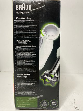 : Batidora Braun Minipimer 5 1000W
