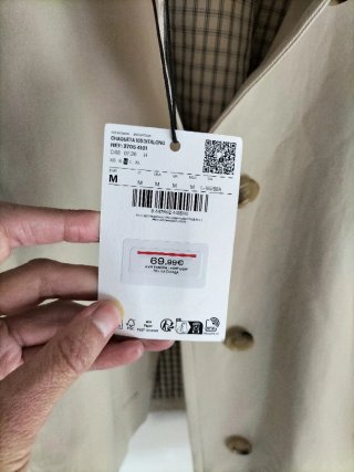 Cazadora Zara Beige de está temporada nueva