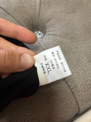 Pantalón Ciclismo Negro con Detalles Rojos