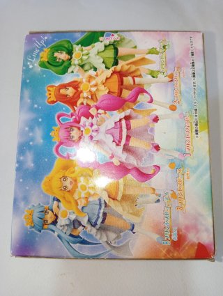 Smile Precure Princess Happy Cutie Figure Bandai