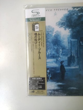 Moody Blues Long Distance Voyager SHM-CD UICY-7799