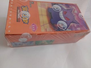 Pokemon TCG Caja Vol.3