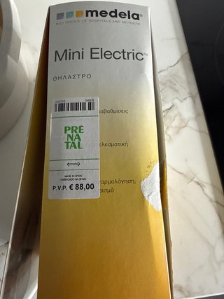 Sacaleches Medela Mini Electric