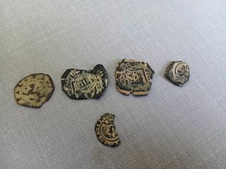 Lote 4 Monedas de los Austrias