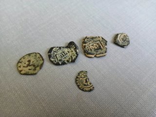 Lote 4 Monedas de los Austrias