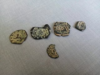 Lote 4 Monedas de los Austrias