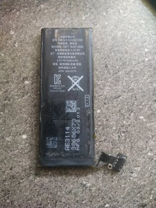 Batteria Apple iPhone 1430 mAh