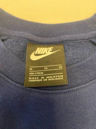 Sudadera Nike Air niño talla 158-170 XL COMO NUEVA