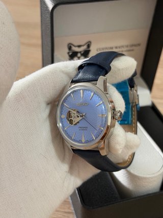 Reloj mod Presage Open heart ice blue 40mm