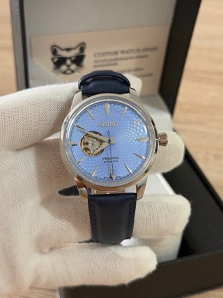 Reloj mod Presage Open heart ice blue 40mm