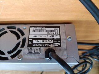 Reproductor Grabador DVD Samsung DVD-R121