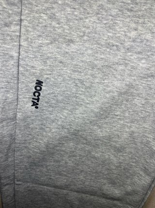 Pantalón Nike Gris