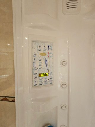Hidromasaje Jacuzzi Hidtosauna