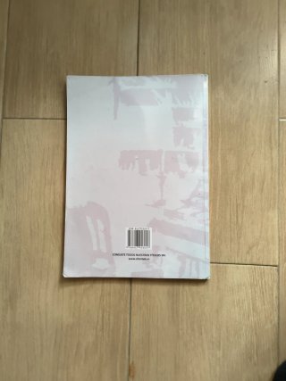 Libro Lenguaje Musical Melódico 2 Elemental