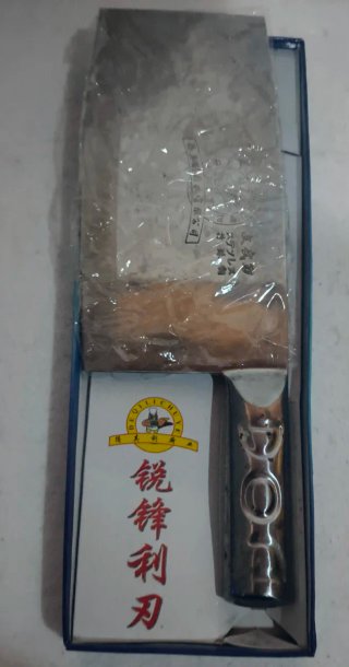 Cuchillo Carnicero DEQI