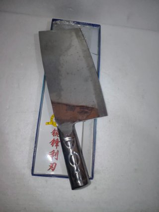 Cuchillo Carnicero DEQI