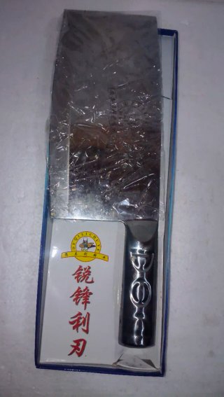 Cuchillo Carnicero DEQI