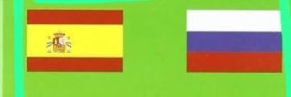Clases de español. Intercambio por ruso o francés.