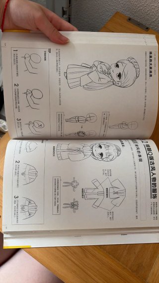 Libro bocetos chibi