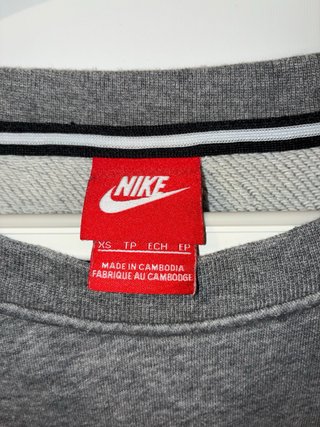 Sudadera Nike Gris Logo Grande