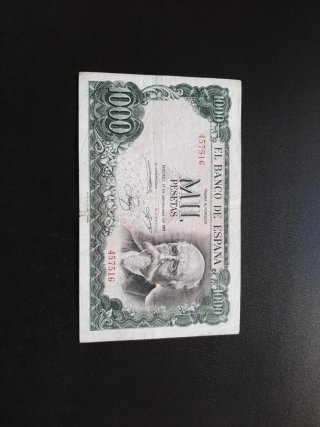 BILLETE DE 1000 PESETAS DE 1971 SIN SERIE DIFÍCIL
