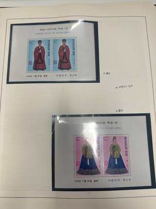 sellos trajes tradicionales korea del sur