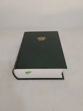 Premio Planeta 1988-1990