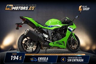 KAWASAKI ZX-6R