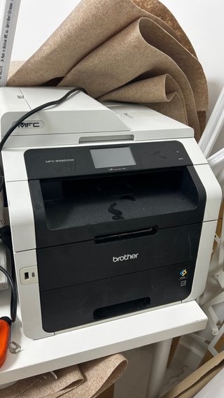 Impresora Brother MFC-9330CDW Multifunción Láser