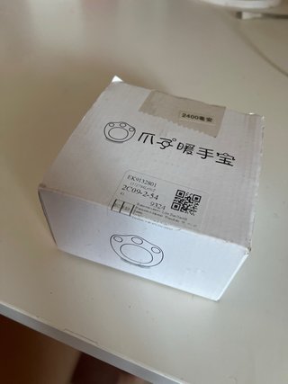 Calentador de manos con diseño de patita de gato