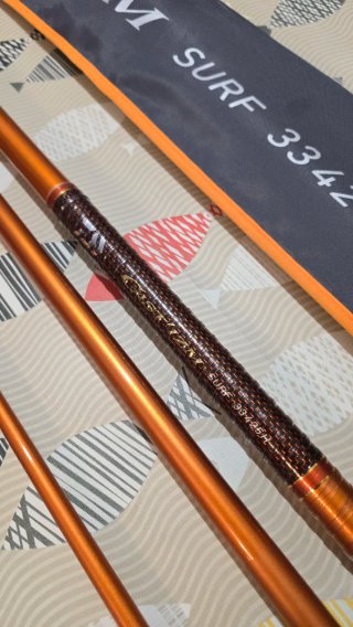 CAÑA DAIWA CAST IZM 33-425H BF
