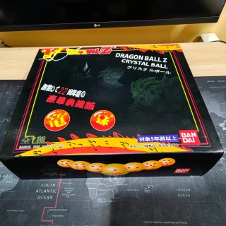 Dragon Ball Z 7 Bolas de Dragón Grandes