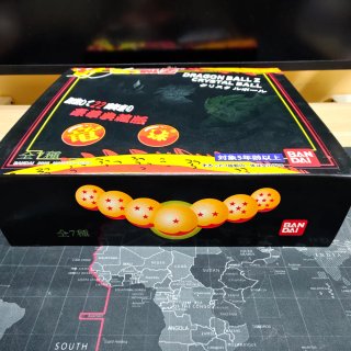 Dragon Ball Z 7 Bolas de Dragón Grandes