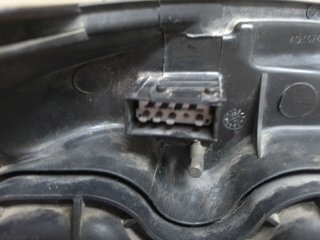 Faro Izquierdo Citroen C3 9647214280