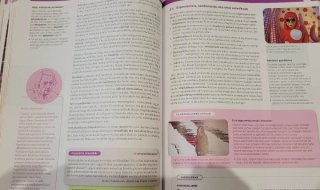 FILOSOFIA 1 BTX MUNDUAK ERAIKITZEN