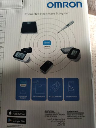 Báscula Omron HN300T2 Intelli IT