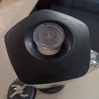 Vaso Batidora Bosch SilentMixx