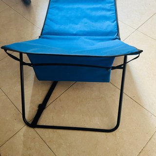 Tumbona Plegable Playa Azul
