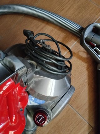Aspirapolvere Dyson Total Reach